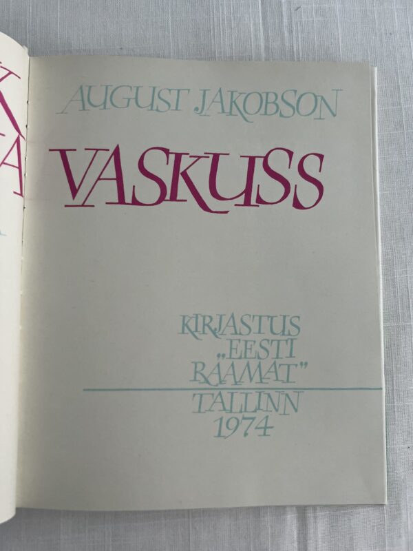 Ööbik ja vaskuss