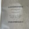 Эстония 50 • 1906-1950 • государственный академический театр оперы и балета