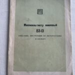 img 4455