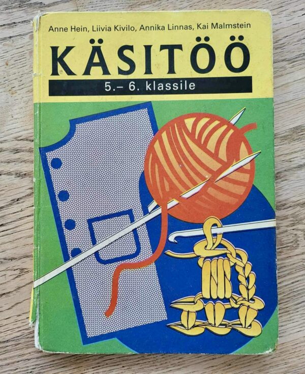 Käsitöö 5-6 klassile