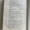 Крах фашистской агрессии