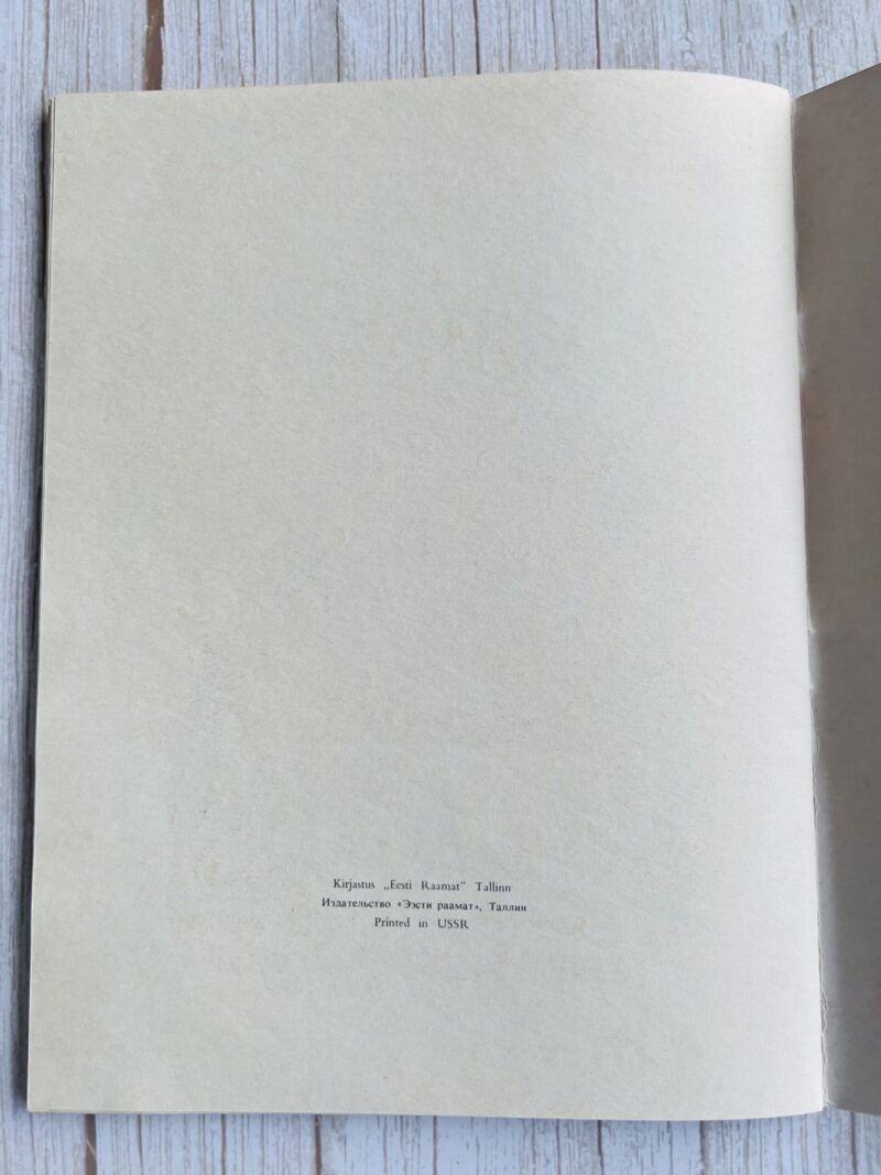 Timbu-Limbus Hofstaat und die Schneemüller (Estnische Ausgabe 1972)