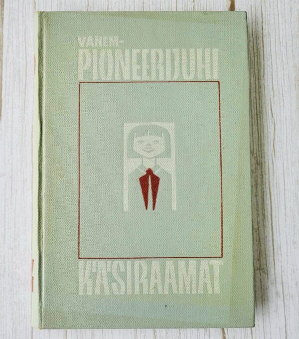 Pioneerijuhi käsiraamat