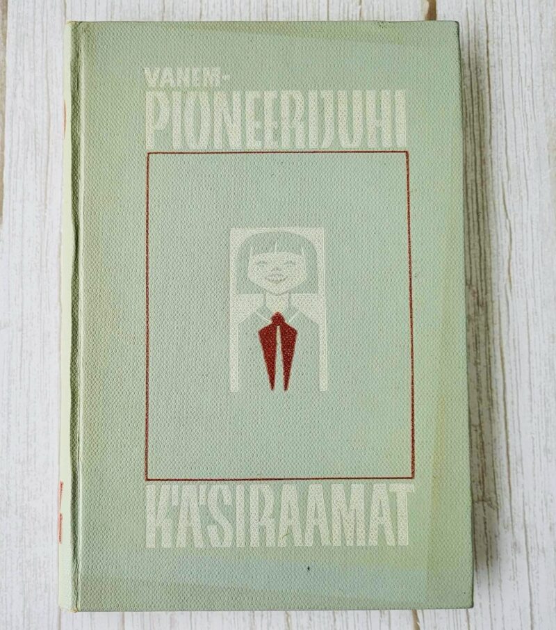 Pioneerijuhi käsiraamat