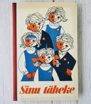 Sinu täheke