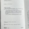 Караян - Пол Робинсон