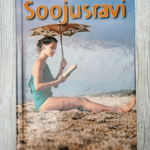 Soojusravi . Gerda Kroom