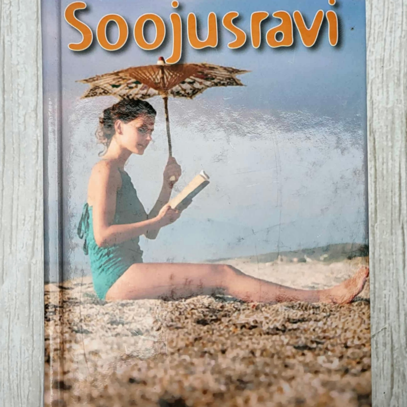 Soojusravi . Gerda Kroom