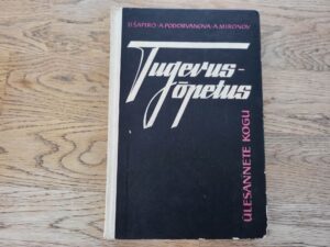 Tugevusõpetus