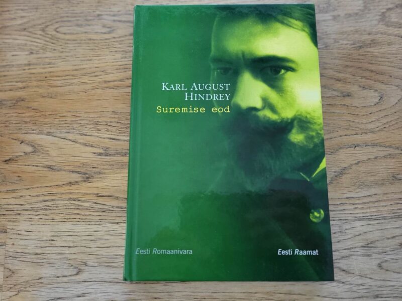 100173863 Suremise eod . Karl August Hindrey