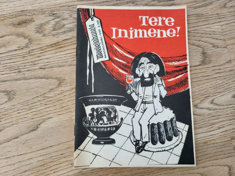 100201086 Tere inimene . Olev Remsu ja Hardi Tiidus