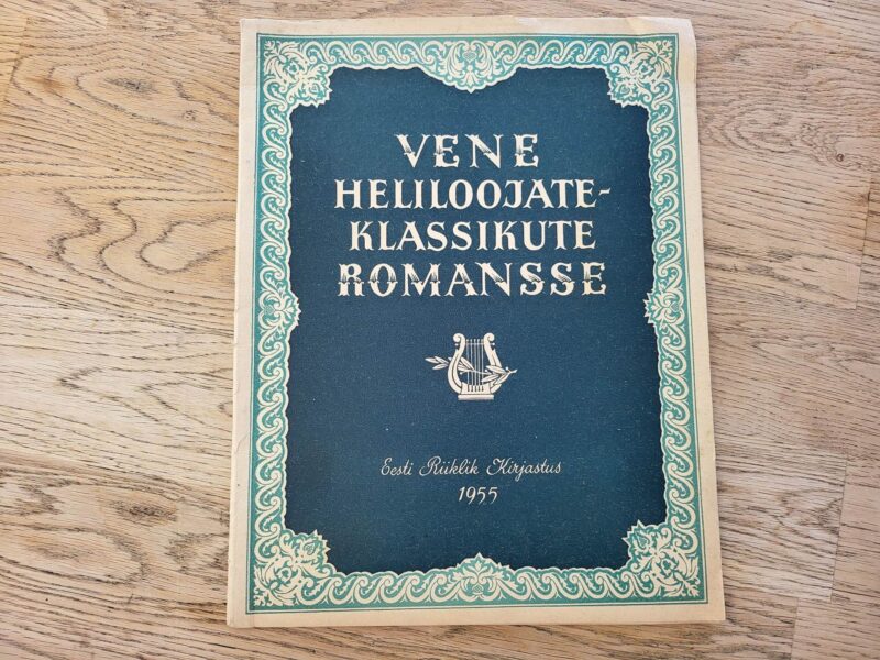 100203179 Vene heliloojate-klassikute romansse