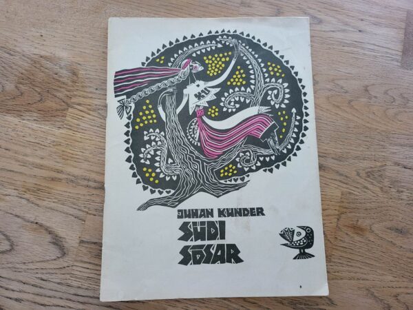 100396481 Südi sõsar . Juhan Kunder