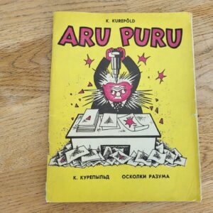 Aru puru . Kalju Kurepõld