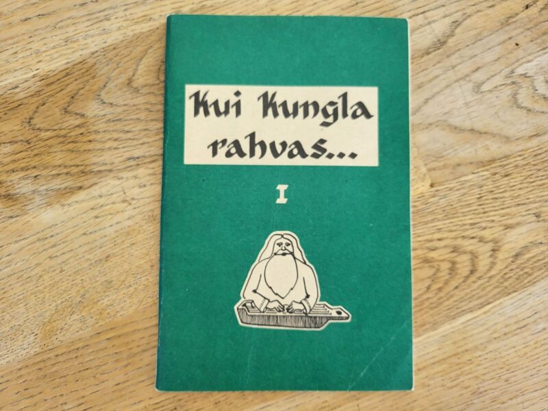 100434020 Kui Kungla rahvas I