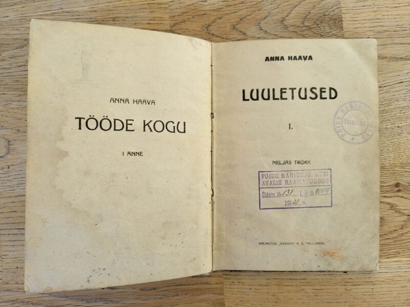 100443355 Anna Haava tööde kogu . Luuletused