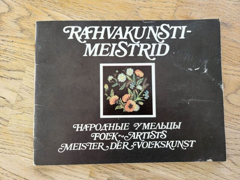 100483103 Rahvakunstimeistrid