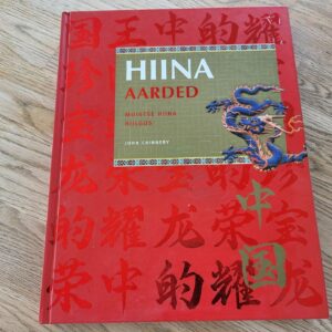 100483719 Hiina aarded Muistse Hiina hiilgus . Jennifer Donovan