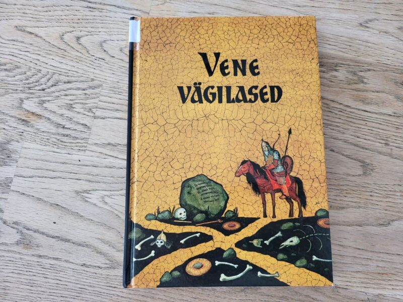 100517074 Vene vägilased