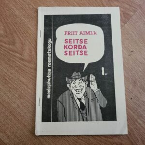 Seitse korda seitse . Priit Aimla