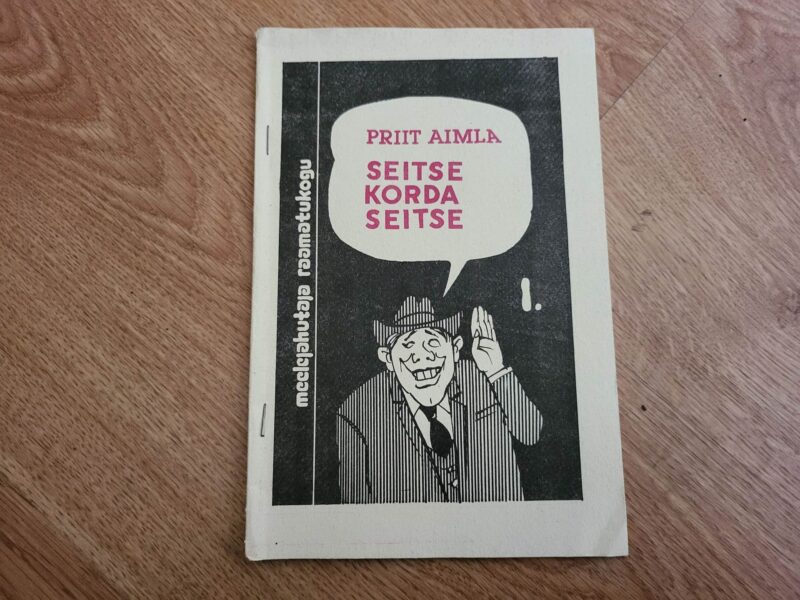 100547871 Seitse korda seitse . Priit Aimla