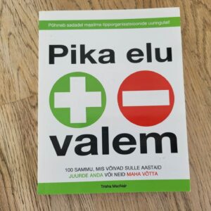 Pika elu valem . Trisha McNair