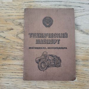 Mootorratas Voshod 3 M 1989 pass