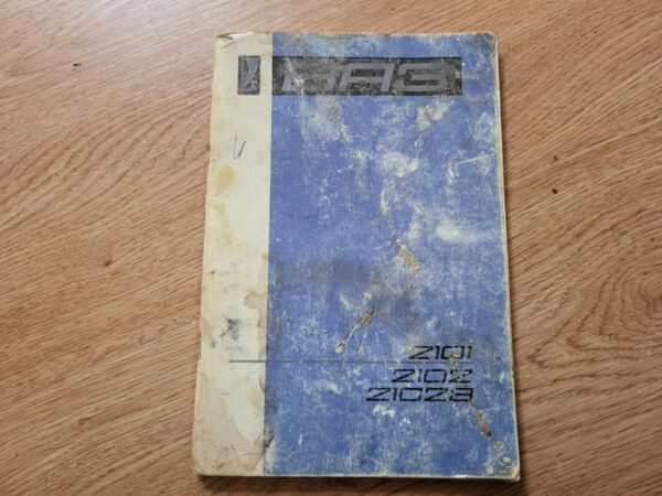 100656008 VAZ 2101 2102 21023