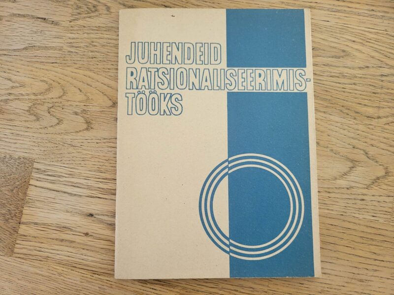100657677 Juhendeid ratsionaliseerimistööks . Edmund Rokk