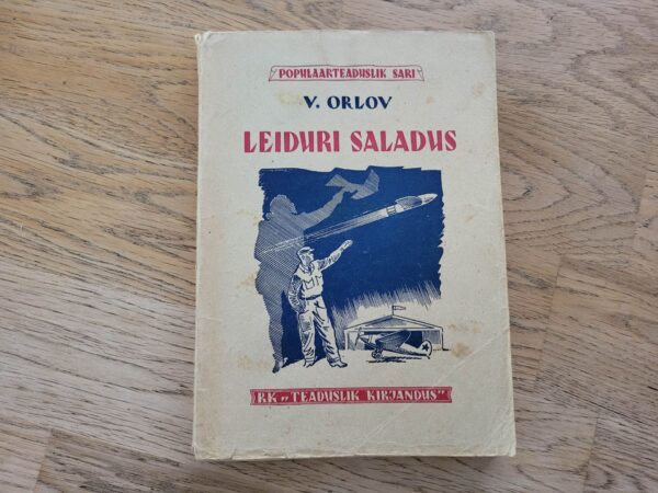 Leiduri saladus . Vladimir Orlov