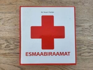 Esmaabiraamat . Stuart Fischer