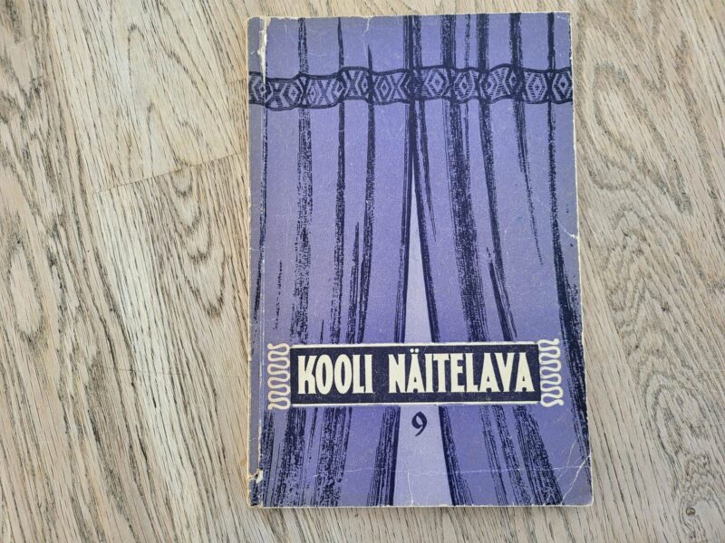 100811386 Kooli näitelava 9