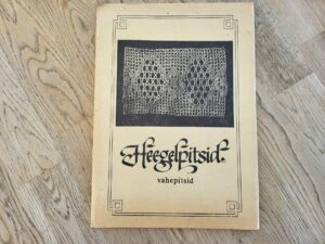 Heegelpitsid vahepitsid