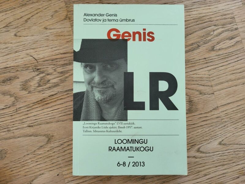 100862410 Dovlatov ja tema ümbrus . Alexander Genis