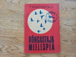 Rõngastaja meelespea . Toivi Kastepõld