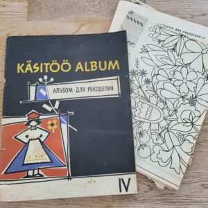 Käsitöö album IV