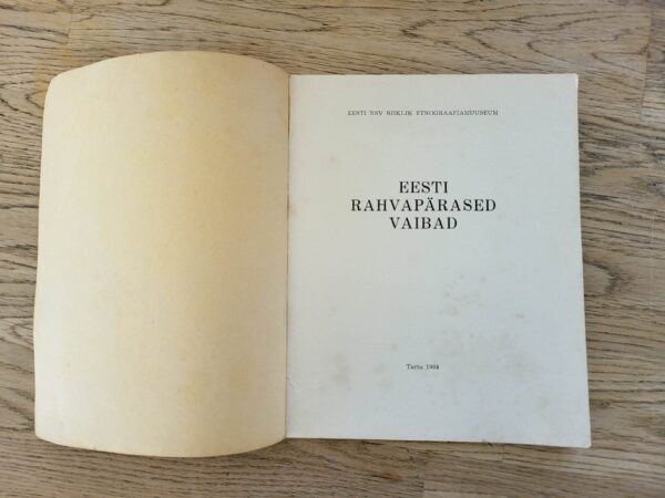 Eesti rahvapärased vaibad