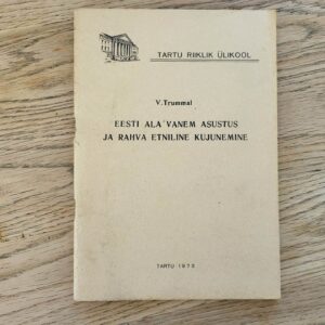 Eesti ala vanem asustus ja rahva etniline kujunemine