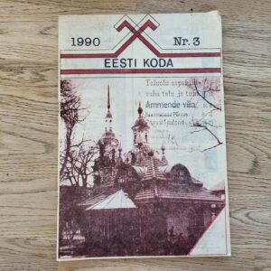 100925651 Kuukiri Eesti Koda 1990 nr3