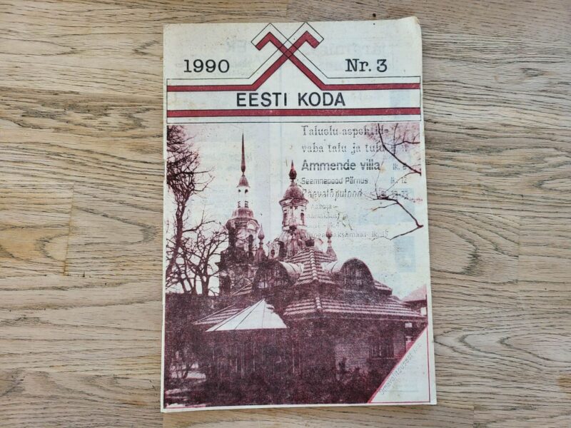 100925651 Kuukiri Eesti Koda 1990 nr3