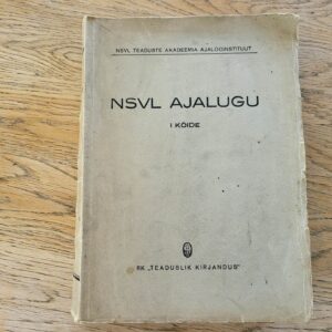 100980147 NSVL ajalugu I köide