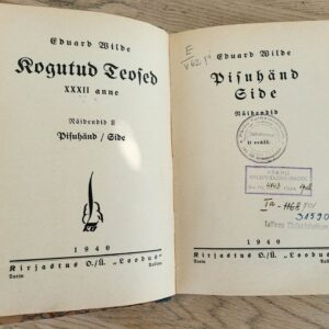 Eduard Wilde kogutud teosed XXXII anne