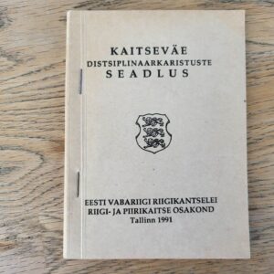 Kaitseväe distsiplinaarkaristuste seadlus