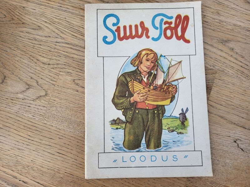 101174039 Suur tõll