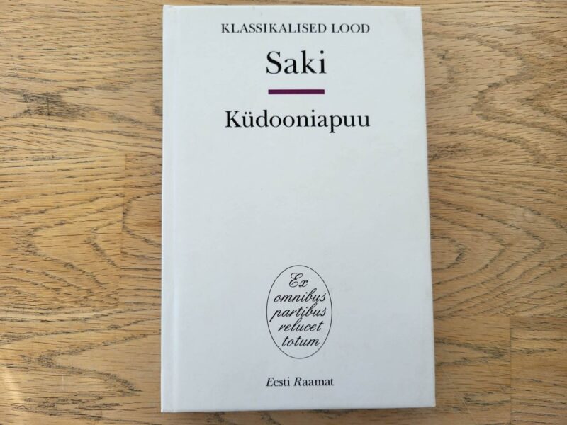 101279228 Küdooniapuu . Saki