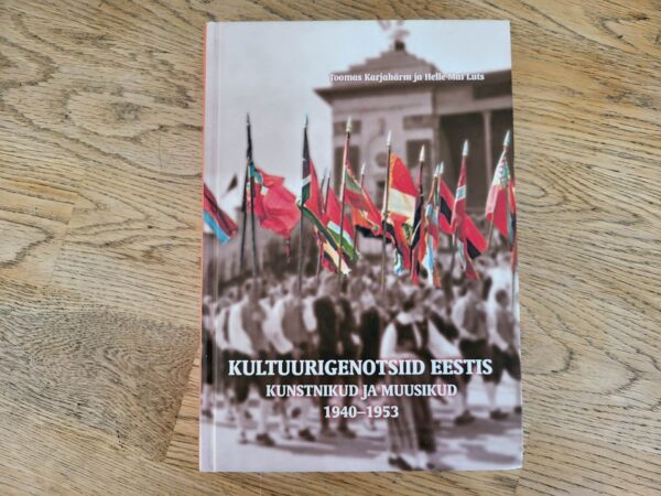 Kultuurigenotsiid Eestis. Kunstnikud ja muusikud 1940-1953