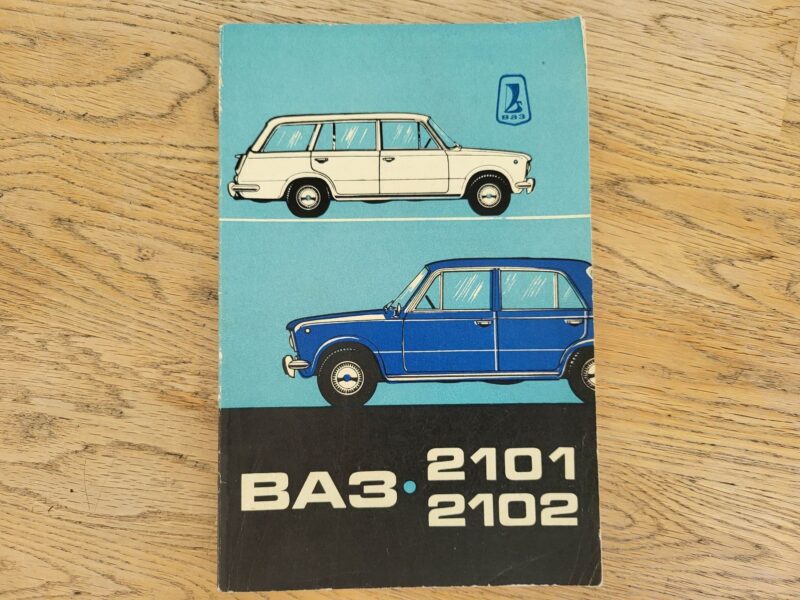 101342529 VAZ 2101 2102