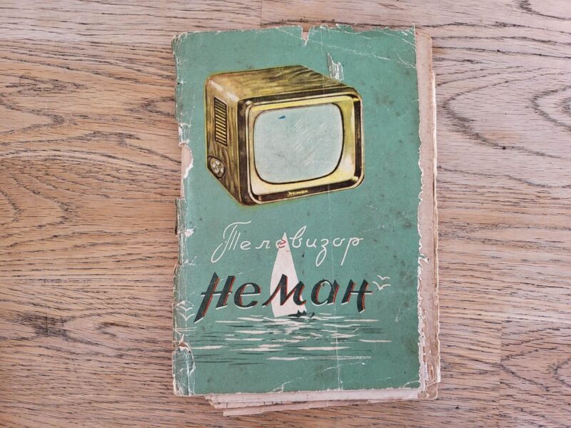 101351302 Televiisor Neman kasutusjuhend