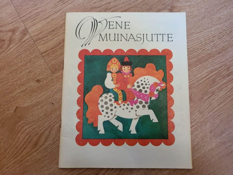 101367278 Vene muinasjutte . Saja rahva lood