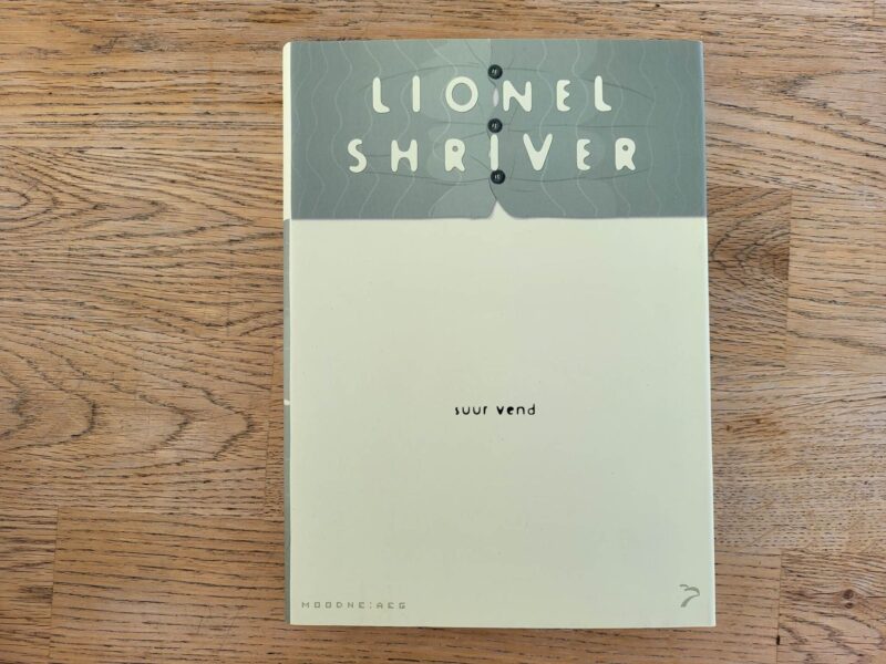 Suur vend . Lionel Shriver